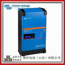 Victron energy Isolation Transformers 3600ѹ
