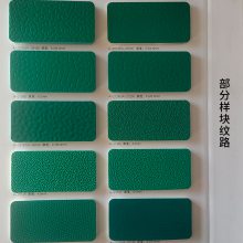ëܽذ赸ƹ˶ؽװPVC˶ؽ