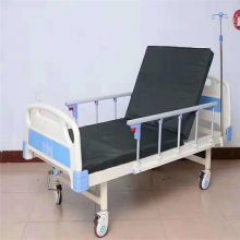 护理床-美容床-冲孔床乡镇卫生院