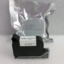 墨盒，喷码机墨盒，手持喷码机墨盒
