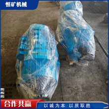 机尾驱动208S800801链轮组件 转载机机尾驱动轴组 花键轴淬火硬度55