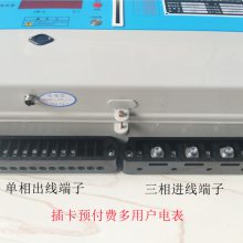 RS485ͨѶԤѼмûûܵ