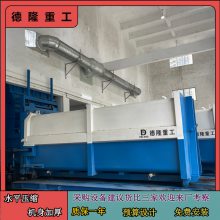 电动移箱平台 20吨批发市场垃圾处理设备 分体垃圾压缩机