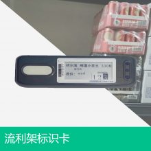 高架库托盘电子标签定位出入库管理系统 PTL智能亮灯寻找货位方案