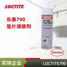 ̩SF790Ƭ ճǿ͸ 18oz