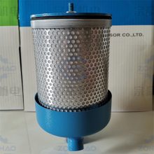 SCR75G/SCR100G 斯可络油雾过滤器 25300010-011 原装无油空压机配件