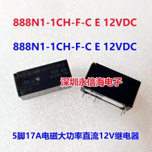 888N1-1CH-F-C E 12VDC 517ĄɴŹʼ̵888H-1CH-F-C