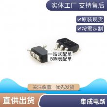 ȫԭװAP4503AGM AP4503 Ƭ SOP-8 ԴоƬ AP4503GM 4503