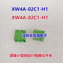 XW4A-02C1-H1 ΢гλԭװV-101-1C25 V-01-1C22