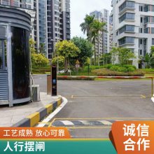 微耕WG2001单门双向门禁控制器 网络门禁板 联网 考勤刷卡2002闸机