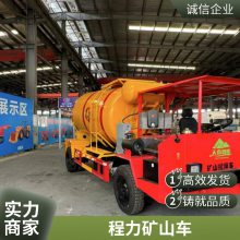 矿山用12方水泥搅拌车 畅路机械 程力混凝土搅拌车厂家直供