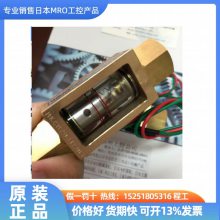 日本前田工机Maeda Koki流量计MKCT20-1TL MKCT30-3TL