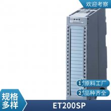 6ED1052-2MD08-0BA1?LOGO!12/24RCEOڴչģ