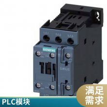 6ES7960-1BB00-***A5S7-1500H ͬӵ LWL 1mȫƷ