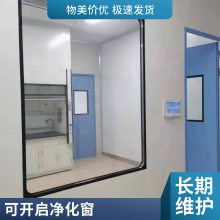 隔热断桥铝门窗密封条金刚网铝合金窗户胶条纱窗隔音皮条