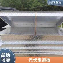 鸿胜预制水泥盖板电缆沟 无机复合预埋电缆支架 可快速拼装一体成型