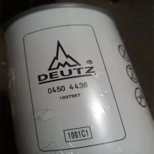 04504438 供应油水分离滤芯 04504438适用于工程机械