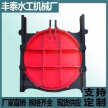 双止水镶铜铸铁闸门的应用？