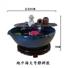 ҾˮڼմȪ 칫ҿҵƷ