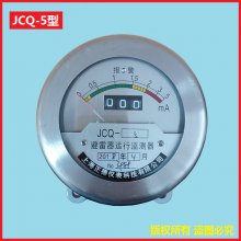 JCQ-5ͱмŵϺ220KV