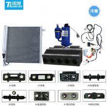 ӵ綯綯Ƶյƿյů48V60V72Vܿյ