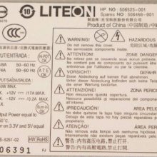 LITEON PS-5251-02 480723-001 480299-008 HP̨ʽԴ