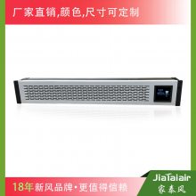 ̩綨ֱʽ ŴͨJT-108
