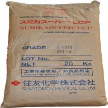 增强级耐高温LCP 日本住友化学 E4205L 阻燃级LCP 线圈骨架LCP 塑胶原料