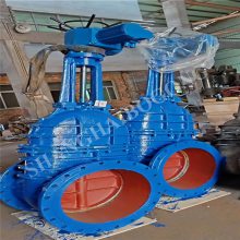 Z945W电动铸铁暗杆闸阀 Z945W-16 电动铸铁煤气闸阀 DN300