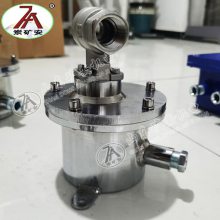 矿安重工 DFH20/7电动球阀 球阀开启通径20mm 承受水压能力强