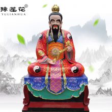 李老君神像铁匠始祖塑像开天辟地之祖老君爷神像李姓始祖老子神像