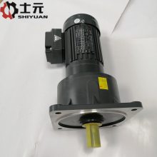 走刀电机 士元GV50-1500W-1800S低转速大数比减速机