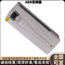 ABBƵACS510-01-09A4-4/012A/017A/02***ˮ4/5.5Ӧ