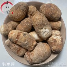 中药材白附子-白附子一公斤价格包邮