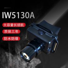 ZL8103ɵͷѲǿͷ
