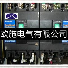 ·TERASAKI뿪XV400NEȫԭװ