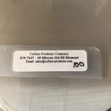 ӦCOLLINS PRODUCTS COMPANY ĤƬ 7137