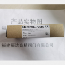 P+F倍加福信号调节器安全栅KFA5-ER-1.W. LB