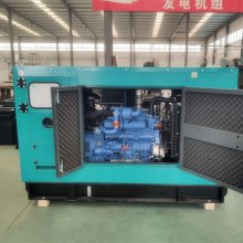 玉柴55KW静音箱式发电机YCD4J22D-90 室外低噪音柴油发电机组