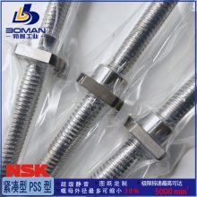 NSK˿ RNCT1808A3.5 RNCT˿ ͼѼӹ