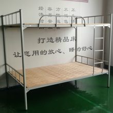 韶关铁床永固0004直管圆管双层上下铁架床