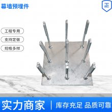 Ԥְ10x200x300/12x(200+50+50)x64ȶп
