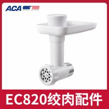 ACAEC820ʦ೦ϸASM82
