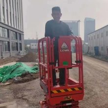 ⱨ--豸(鿴)