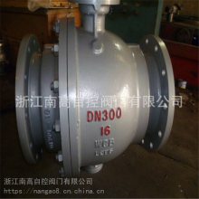 ҹӦ Q47F-25C DN50 ̶ֶַ 