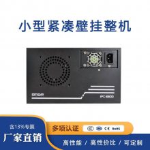 GITSTAR IPC-6800Сͽͱڹҹػ B75оƬ ֧XPϵͳ