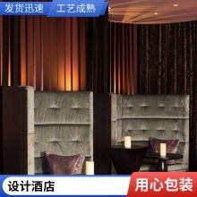 福建南平武夷山饭店装修设计 酒店 公司 五*** 度假 门头 嘉宁颂