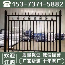 广 西防 城港蓝白色双弯住宅小区1.2米高锌钢户外护栏铁艺围栏