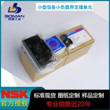 NSK֧|WBK10S-01C|¶Ƹ||***