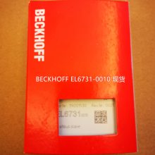 BECKHOFF EL6731-0010ģ